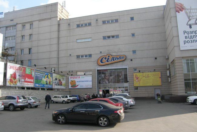 По делу Днепропетровских террористов вынесли приговор 1