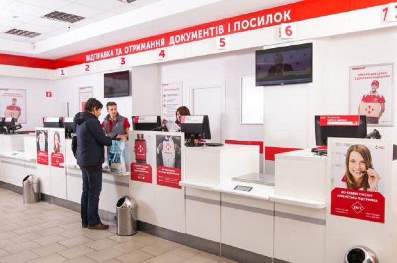 Чем обернутся обыски на Новой почте 2