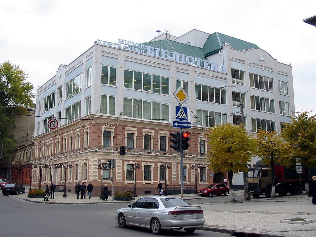Что конкретно изменят в центре Днепра за 93 млн грн 5