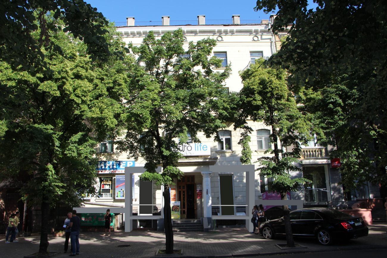 Что конкретно изменят в центре Днепра за 93 млн грн 6