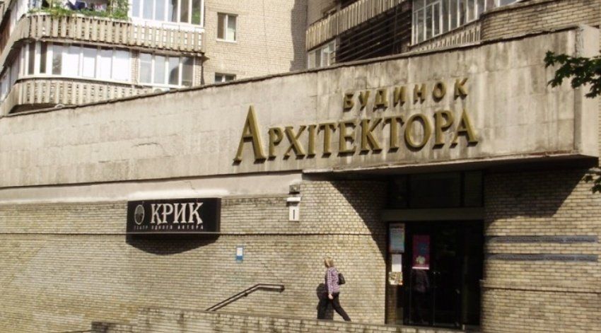 Что конкретно изменят в центре Днепра за 93 млн грн 11