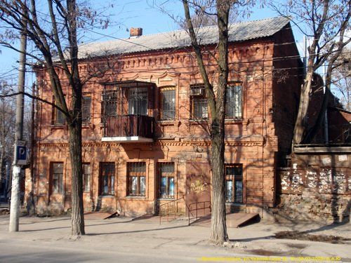 Что конкретно изменят в центре Днепра за 93 млн грн 24