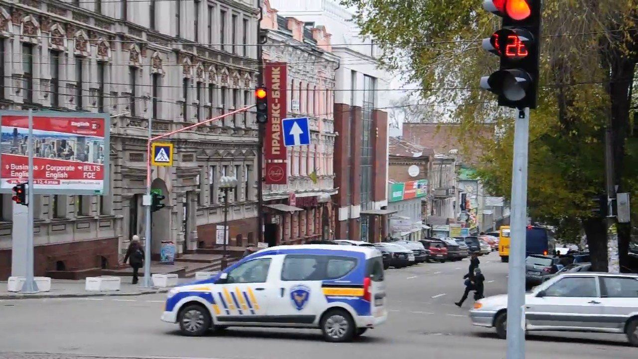 Что конкретно изменят в центре Днепра за 93 млн грн 28