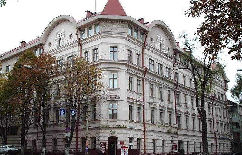 Что конкретно изменят в центре Днепра за 93 млн грн 34
