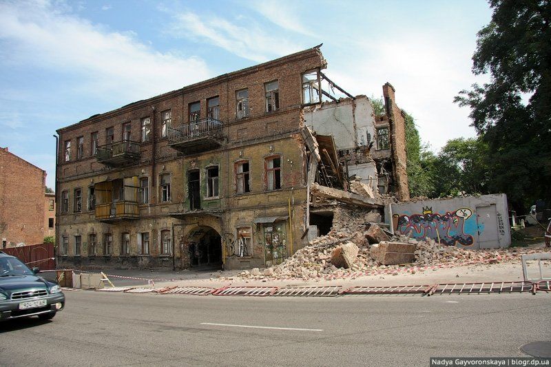 Что конкретно изменят в центре Днепра за 93 млн грн 39