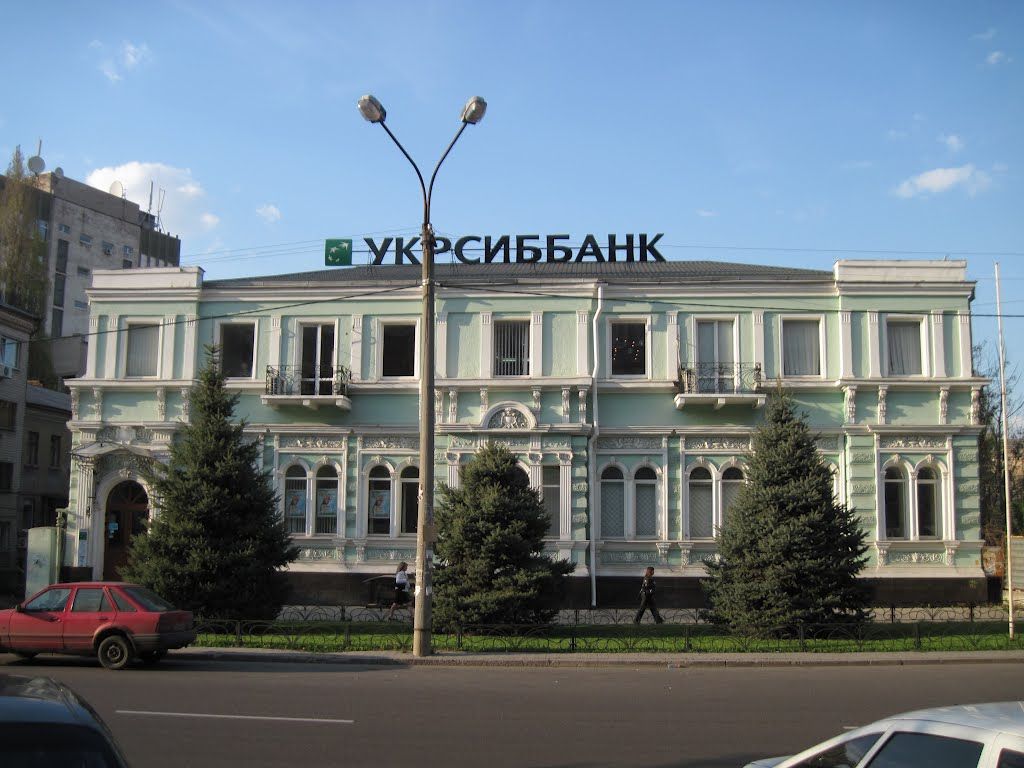 Что конкретно изменят в центре Днепра за 93 млн грн 44