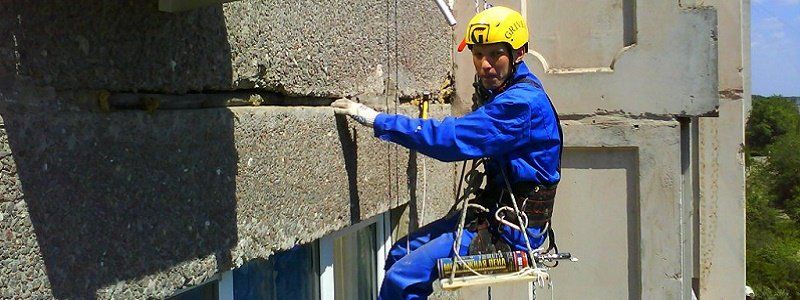 В Шевченковском районе Днепра отремонтируют межпанельные стыки в 67 домах