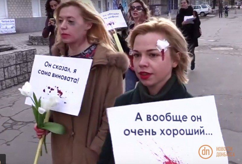 Столкнулись с домашним насилием? Где искать помощь 1