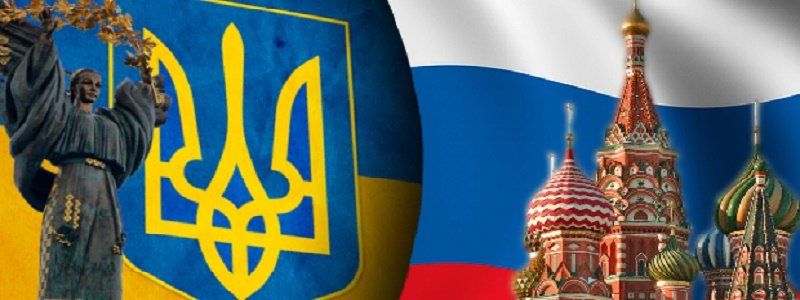 Как украинцы относятся к россиянам, а россияне к украинцам. Февраль – март 2018 года