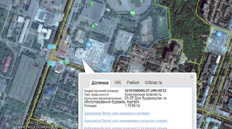 На ул. Титова рядом с Апполо построят еще один торгово-развлекательный центр 2