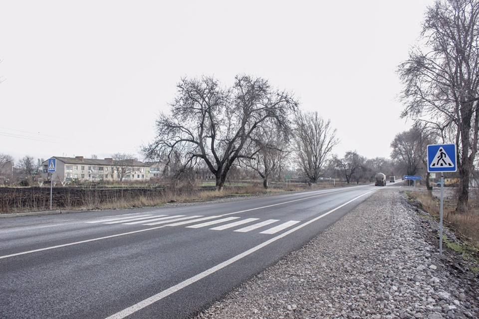 Итоги трех лет работы команды Порошенко на Днепропетровщине 3