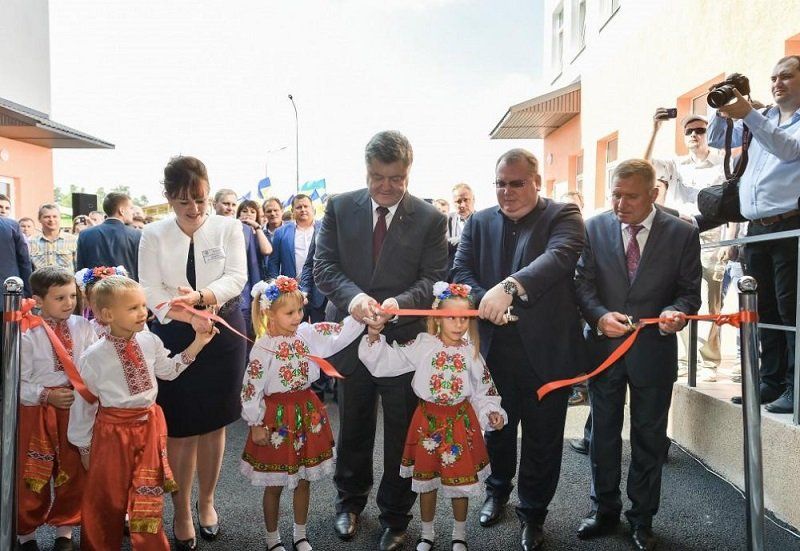 Итоги трех лет работы команды Порошенко на Днепропетровщине 7