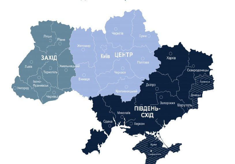 Что в Днепре думают о развитии Украины, работе мэра и правительства 1