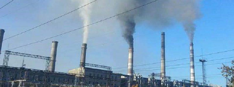 Приднепровская ТЭС против жителей Днепра: вторые общественные слушания