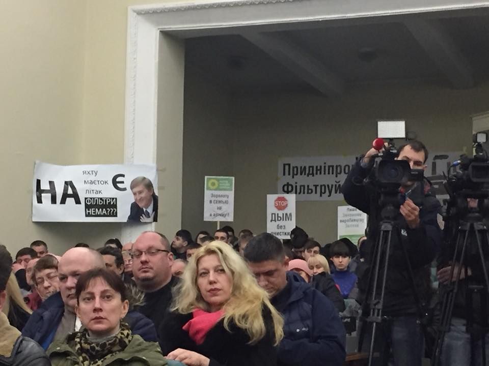 Приднепровская ТЭС против жителей Днепра: вторые общественные слушания 3