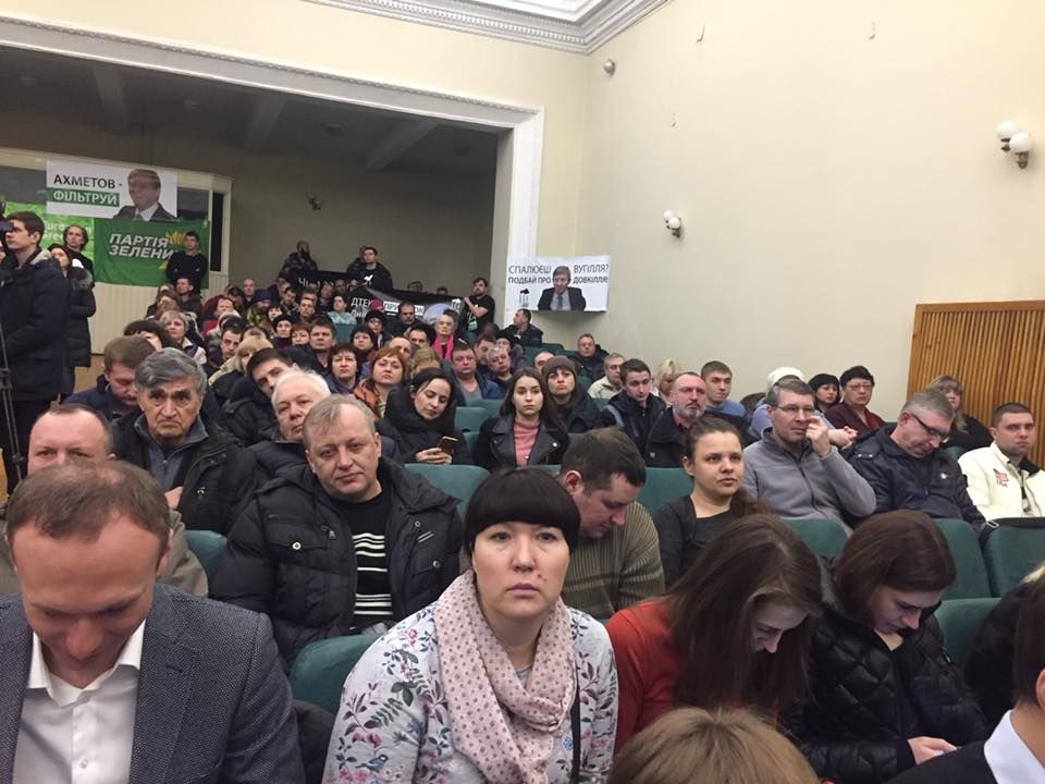 Приднепровская ТЭС против жителей Днепра: вторые общественные слушания 4