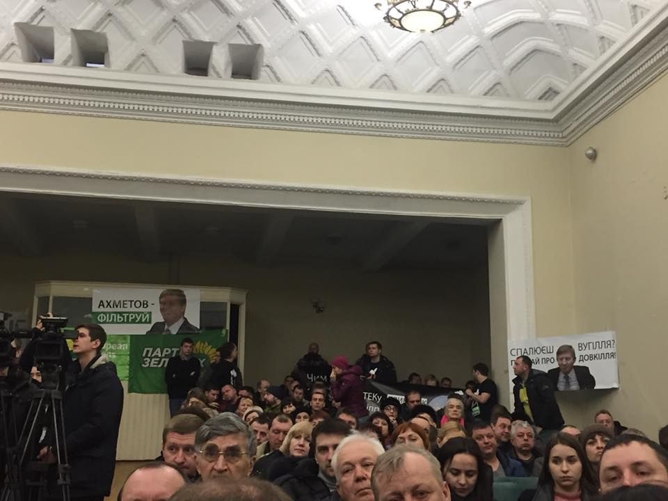 Приднепровская ТЭС против жителей Днепра: вторые общественные слушания 5