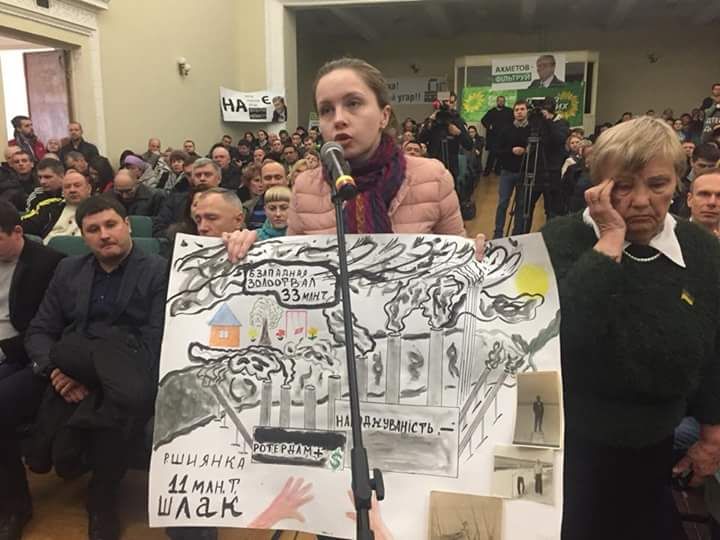 Приднепровская ТЭС против жителей Днепра: вторые общественные слушания 6