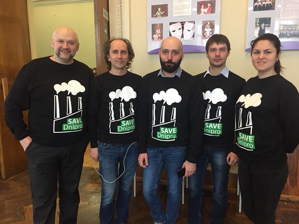 Приднепровская ТЭС против жителей Днепра: вторые общественные слушания 9