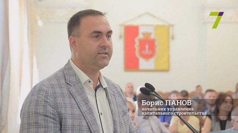 Пожар в лагере «Виктория»: суд над пожарными и СБУ в деле 6