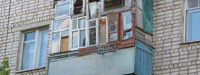 Горсовет Днепра собирается расстеклить балконы горожан