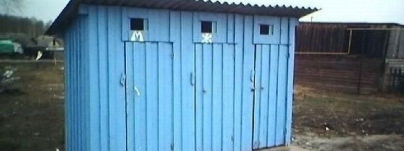 Сколько стоят Днепру выгребные ямы в школах города