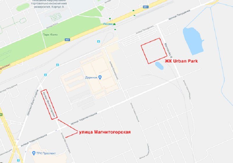 Кто уберет ртутный Чернобыль в десяти минутах езды от Крещатика 6