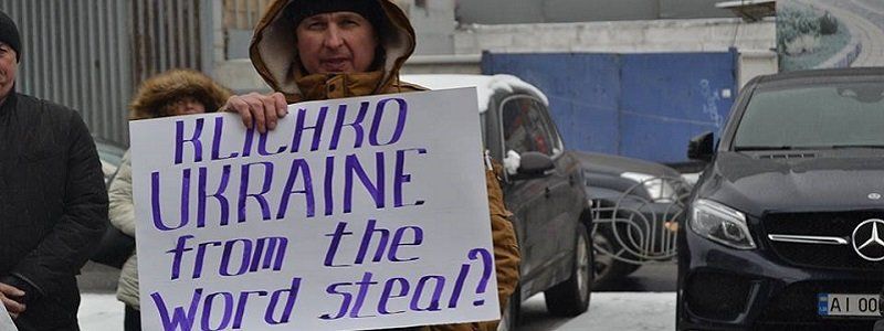 Как горожане в ЕС на Кличко жаловались или рейтинг скандальных строек Киева