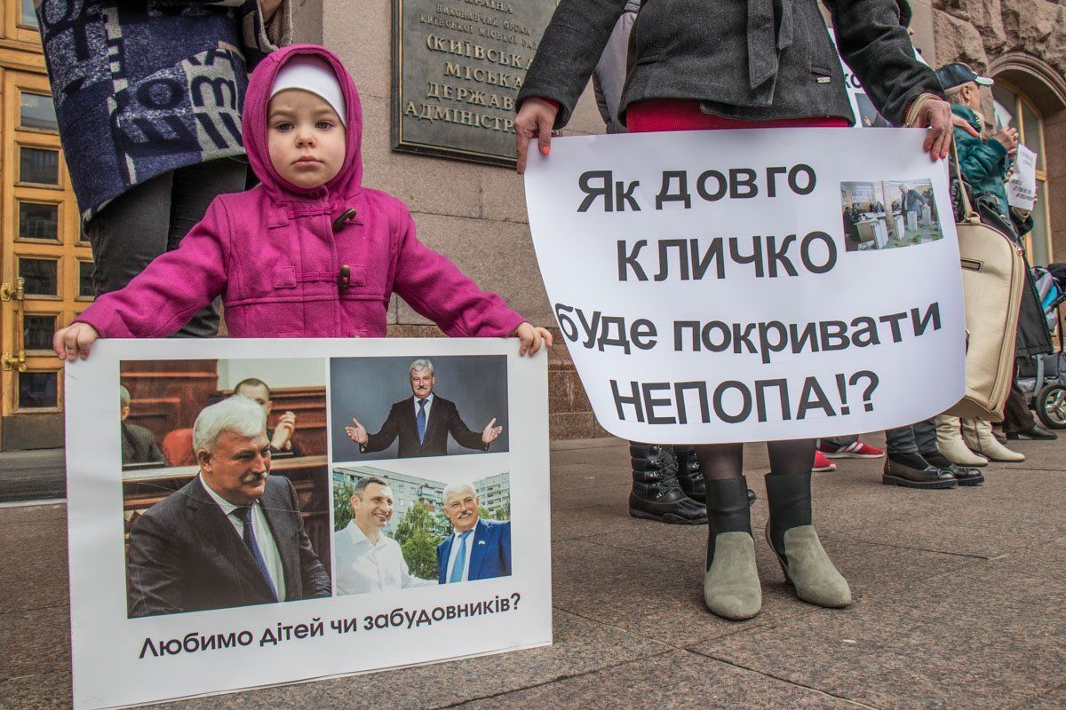 Чего хотели от Кличко инвесторы ЖК «Новодарницкий» в Киеве 1