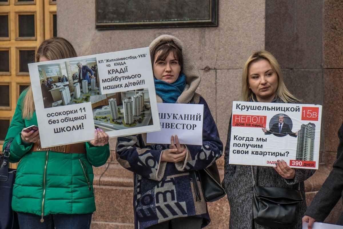 Чего хотели от Кличко инвесторы ЖК «Новодарницкий» в Киеве 3