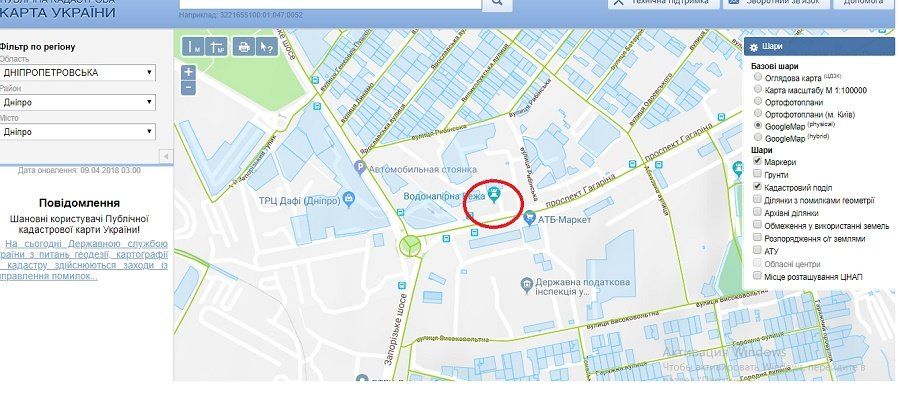 Тайны ресторана из водонапорной башни на Гагарина в Днепре 2