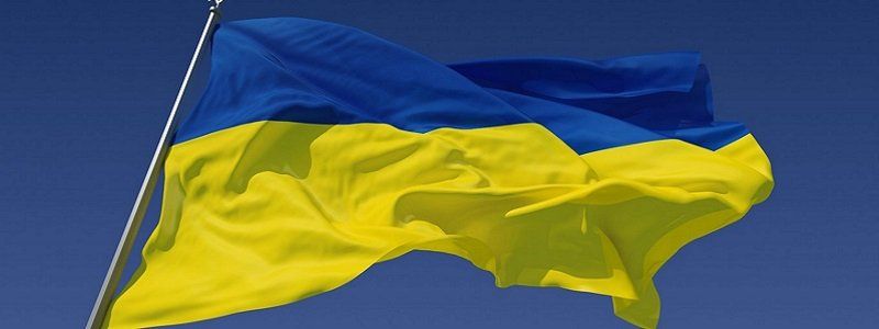 В Кривом Роге мужчину посадили в тюрьму за надругательство над государственным флагом