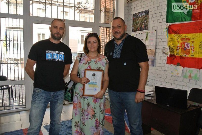 В Кривом Роге мужчину посадили в тюрьму за надругательство над государственным флагом 3