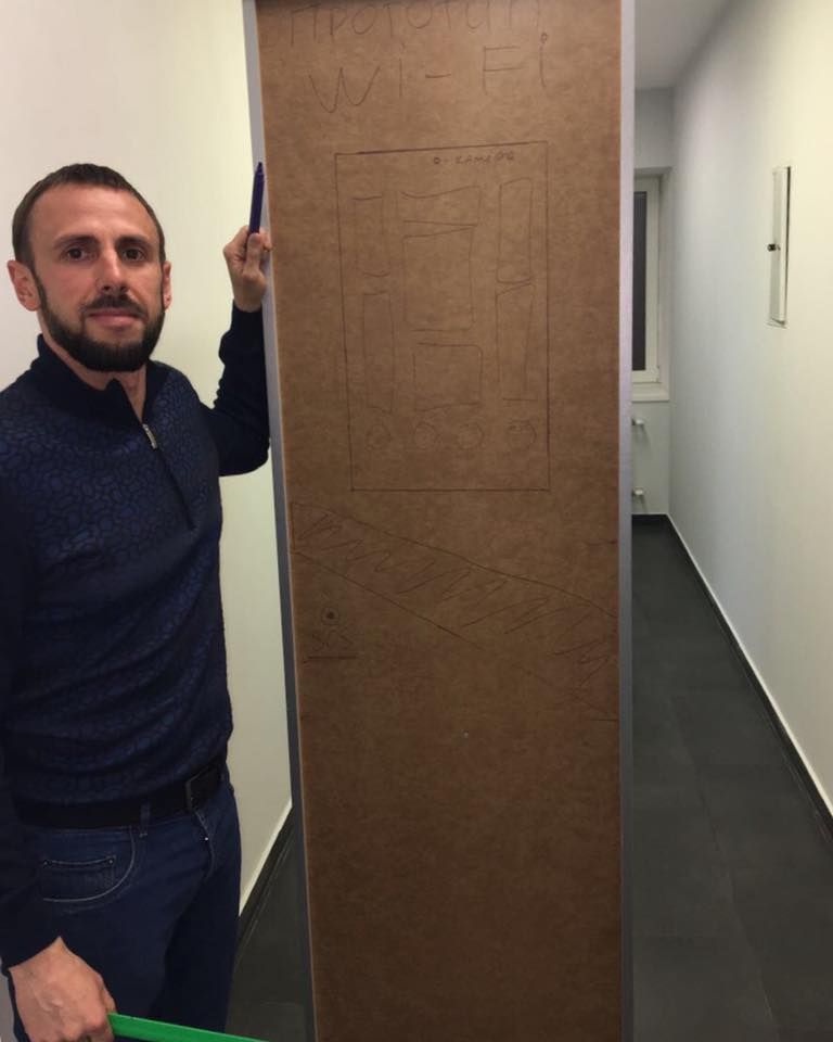 Что можно делать со SMART-деревом в Днепре 2