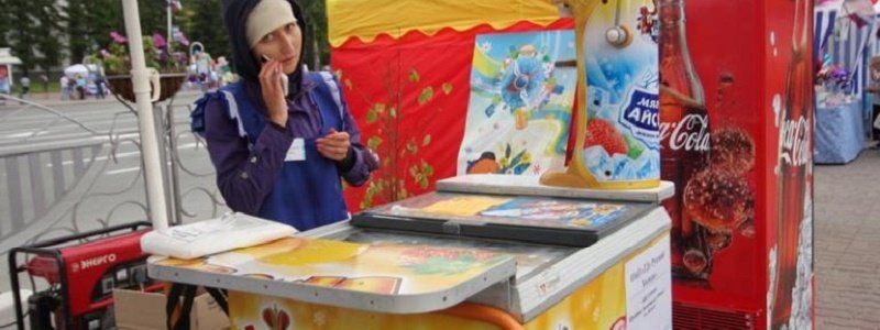 Где в Днепре можно будет торговать на вынос