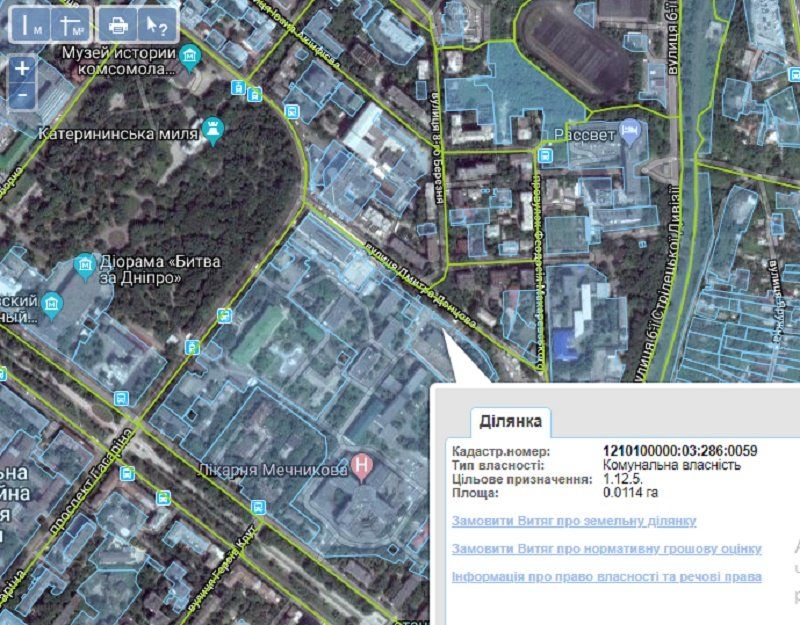 Больнице им. Мечникова в Днепре возможно придется потесниться 2