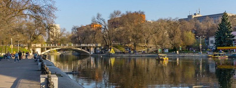 Мост в парке Глобы в Днепре собираются отремонтировать за 7,9 млн грн