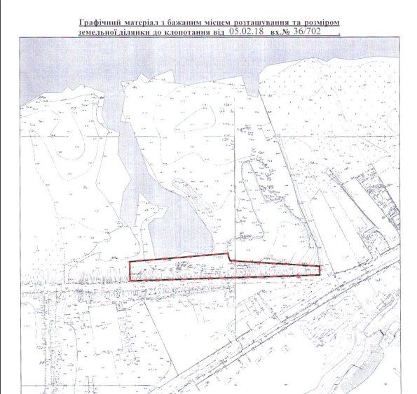 Где в Днепре могут появиться новые причалы 3