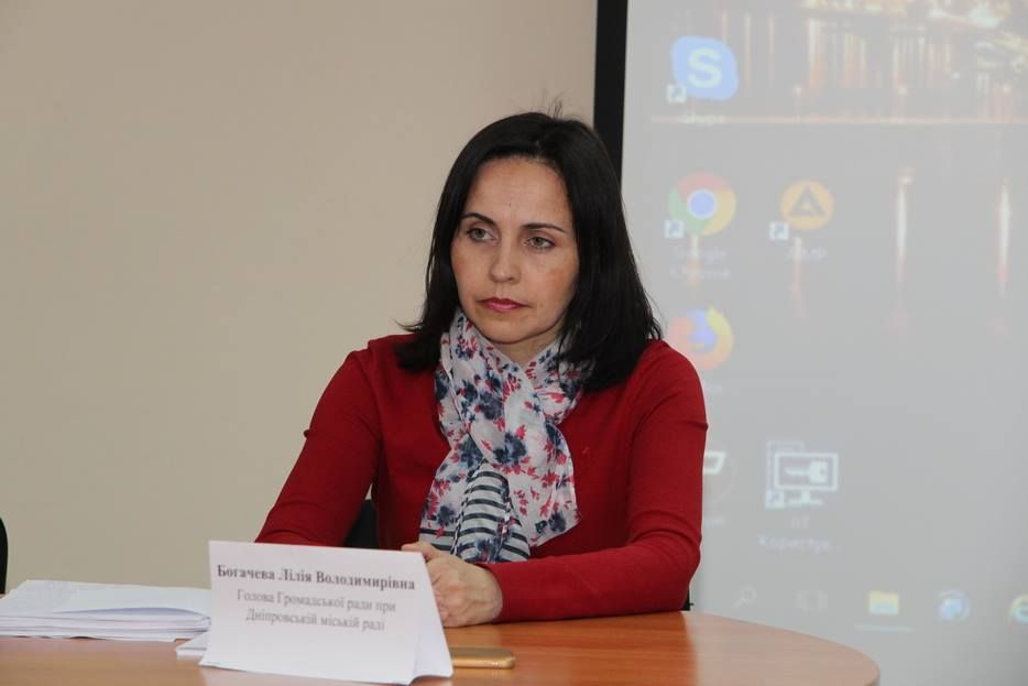 Лилия Богачева