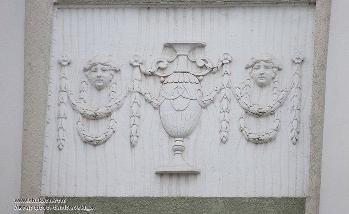 Два года тюрьмы, амнистия и любовная история: борьба за недвижимость в центре Днепра 4