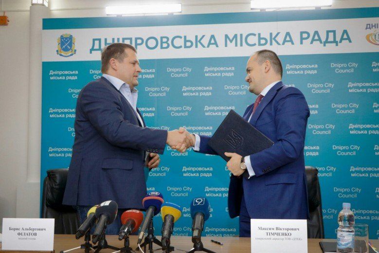 Поможет ли высадка 150 прутиков под эгидой ДТЭК легче дышать жителям Днепра 10