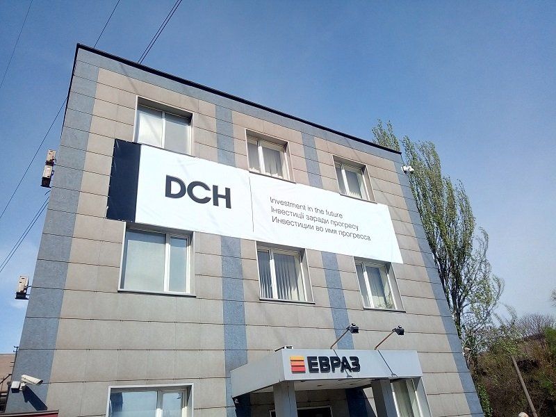 Станет ли воздух Днепра чище при новом собственнике Петровки 1