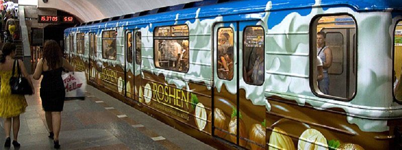 Сможет ли Киев увеличить доходы городского бюджета от рекламы в метро