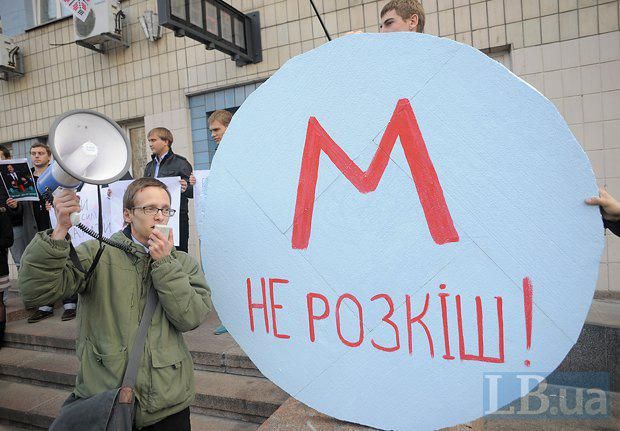 Сможет ли Киев увеличить доходы городского бюджета от рекламы в метро 2