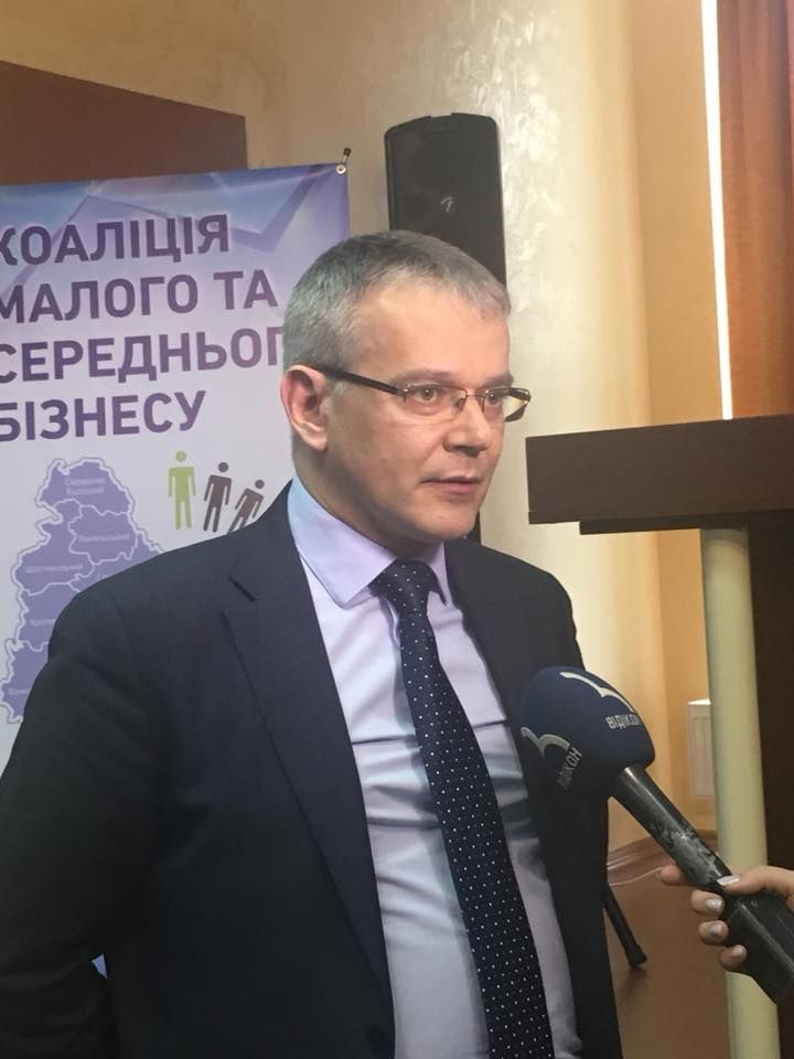 Александр Плива