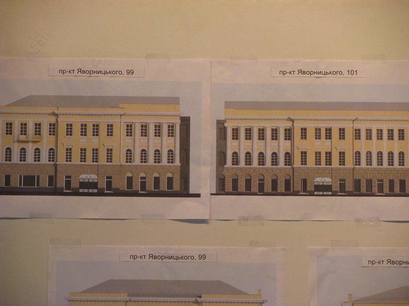 Градсовет Днепра: преображение парка Сагайдак и проспекта Яворницкого 10