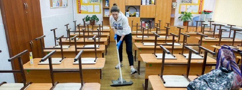 Сколько денег горсовет Днепра выделяет на хозяйственные потребности школ