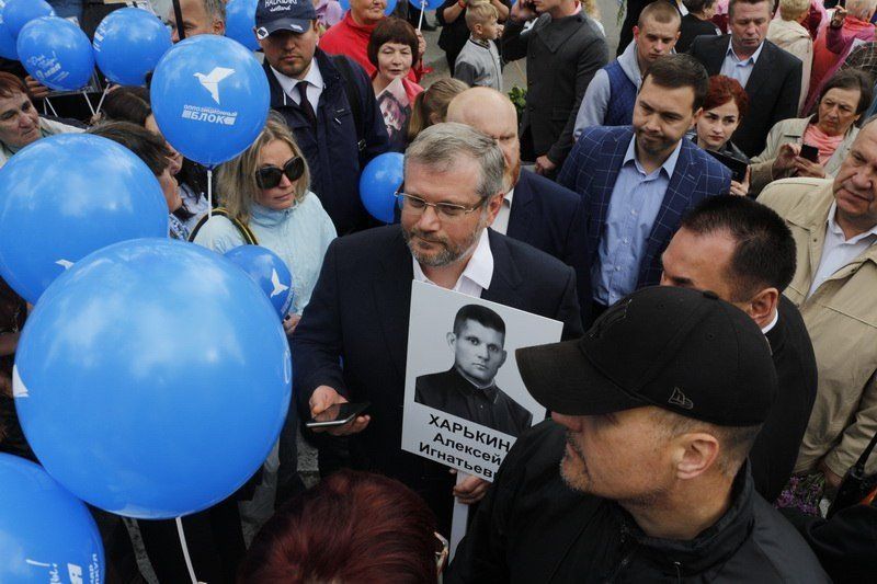 Кого и как наказали за драку в Днепре 9 мая 2017 года 1