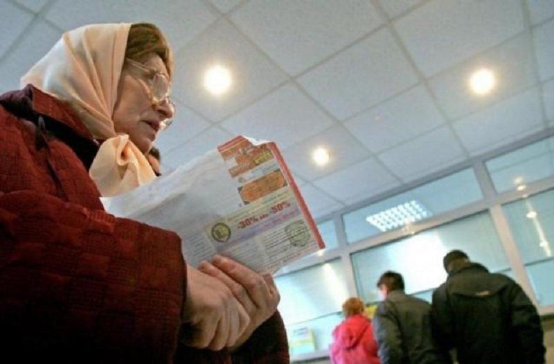 Субсидии по-новому. Живые деньги и контроль 2