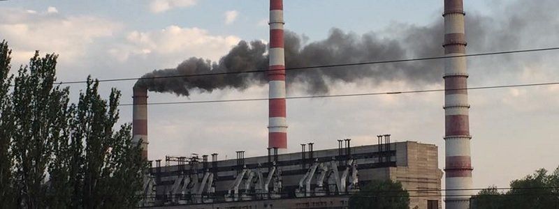 В Днепре остановилась Приднепровская ТЄС